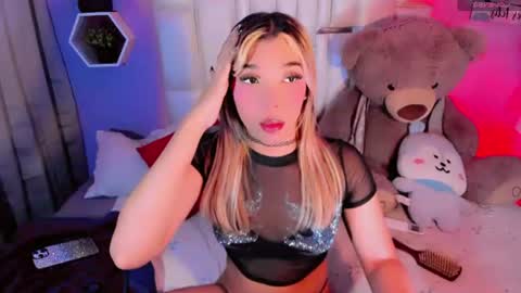 Steisee Reyes online show from June 14, 9:17 pm