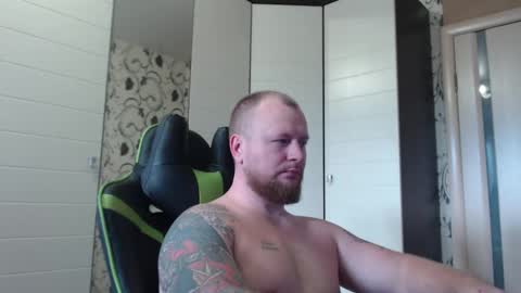 Alex online show from October 25, 10:58 am