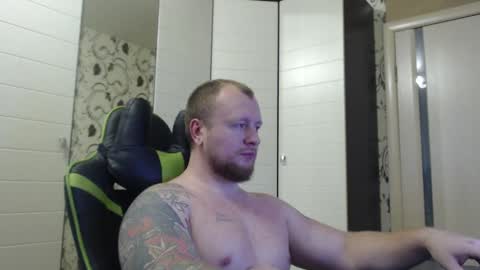 Alex online show from November 15, 11:12 am