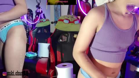 Sukylee online show from October 12, 8:32 pm