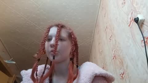 sungpiggott online show from April 23, 2:51 pm
