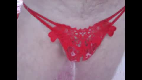 sv27 online show from January 20, 7:58 am