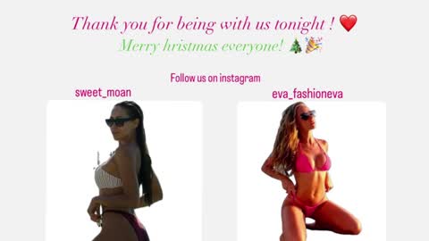 Dana online show from December 16, 11:18 pm