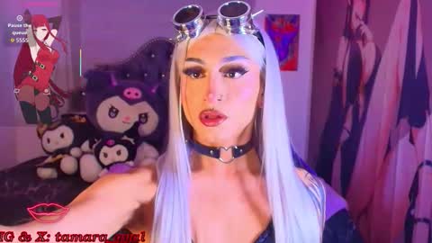 Tamara ---  online show from December 4, 9:42 am