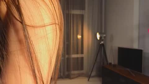 Mio online show from February 16, 2:04 pm