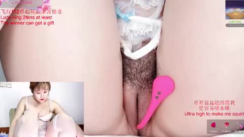 Snapshot of taste_my_strawberry chatting on September 9, 10:26 am Peachycream online show from September 9, 10:26 am