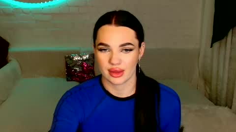 Snapshot of tasty_babyy chatting on January 13, 6:59 pm tasty_babyy online show from January 13, 6:59 pm