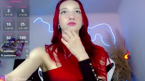 Tessa online show from November 12, 11:29 pm