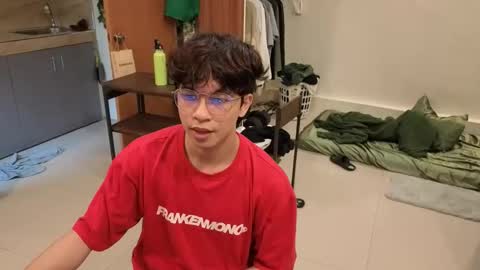 Green online show from January 13, 5:04 am