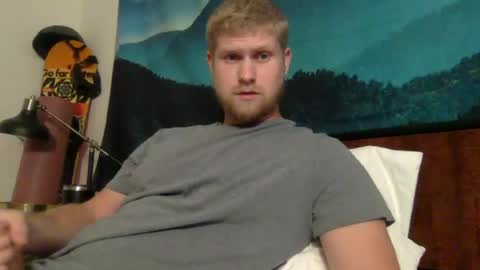 Harry online show from July 12, 7:17 pm