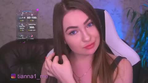 Snapshot of tianna_me chatting on September 29, 3:11 pm tianna_me online show from September 29, 3:11 pm