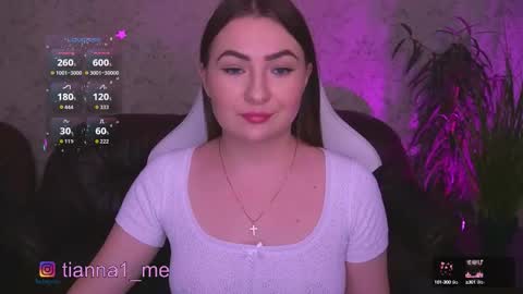 Snapshot of tianna_me chatting on September 21, 3:05 pm tianna_me online show from September 21, 3:05 pm