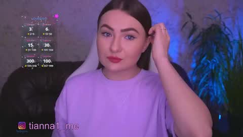 Snapshot of tianna_me chatting on September 19, 12:09 pm tianna_me online show from September 19, 12:09 pm