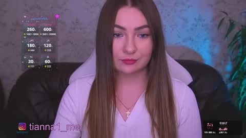 Snapshot of tianna_me chatting on September 25, 9:05 am tianna_me online show from September 25, 9:05 am
