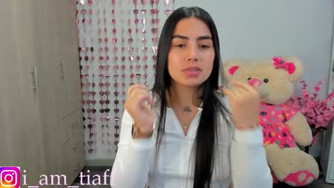 hey am julietha online show from November 25, 2:32 am