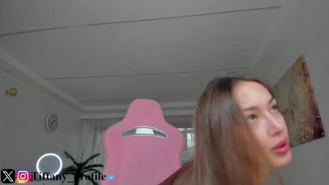 Tiffany Houston online show from November 28, 7:48 am