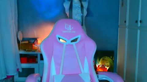 Galadriel online show from January 10, 7:08 pm