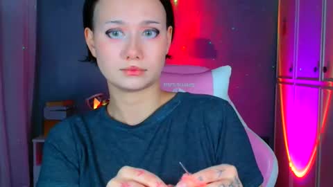 Galadriel online show from February 8, 7:28 pm