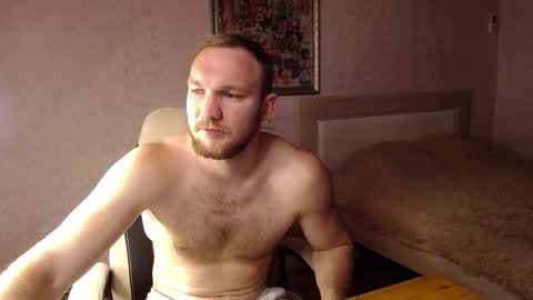 Glebaty online show from February 14, 6:32 pm