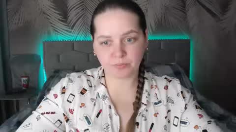 Snapshot of ulystar chatting on February 27, 5:58 pm Ulyana online show from February 27, 5:58 pm