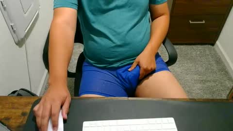 UnkDadbod online show from October 27, 4:29 pm