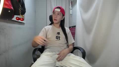 Erika online show from November 18, 4:54 pm