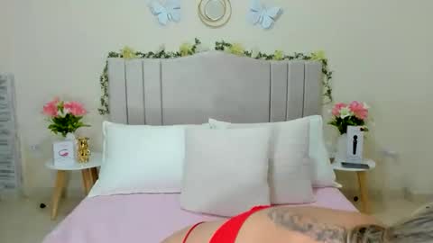 Valeria Cruz online show from December 13, 7:53 pm