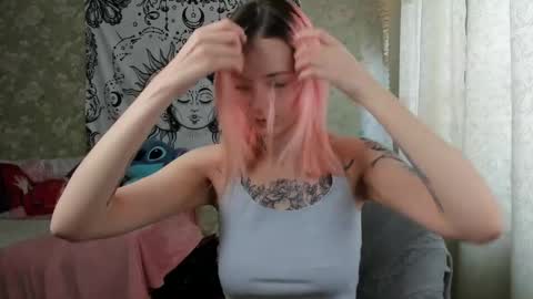 Adelina online show from February 17, 6:53 am