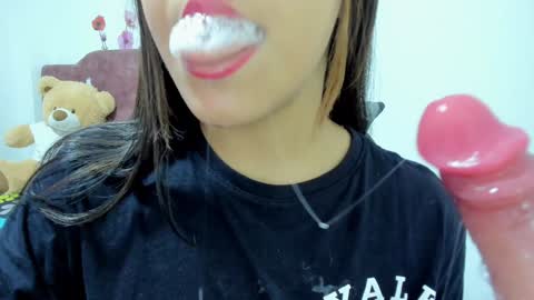 camila online show from December 29, 2:31 pm