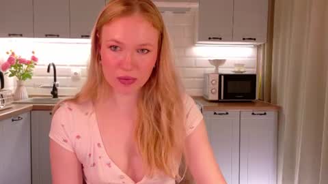 Veronika online show from August 3, 9:32 pm