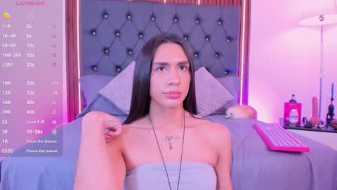 Ariana  online show from December 18, 9:21 pm