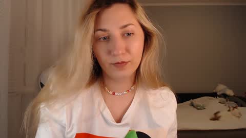 Amelia online show from December 2, 8:06 pm