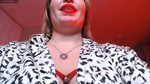 Snapshot of vip_juicy chatting on February 11, 5:50 pm VelvettTime online show from February 11, 5:50 pm