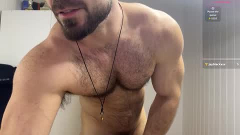 new online show from December 21, 3:07 pm