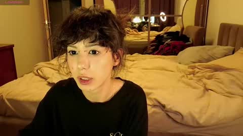 Mina online show from December 6, 7:39 pm