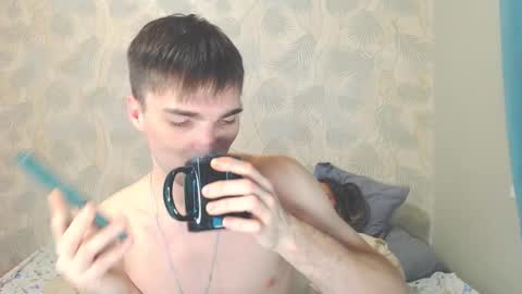 Lia and Artur online show from November 28, 7:21 pm