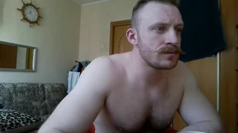 WhiteBull online show from April 19, 9:54 am