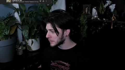 Gus online show from February 19, 8:52 pm