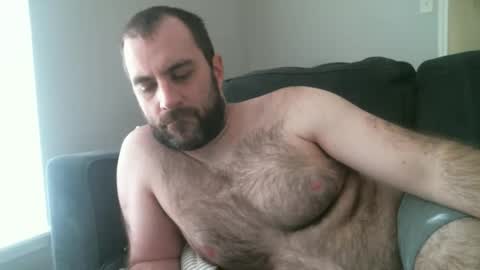 Chase online show from January 5, 7:17 pm