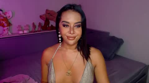 Diana online show from February 17, 7:12 pm