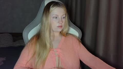 eva online show from June 17, 5:51 pm