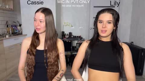 wiwi clap clap cat baby girl online show from February 10, 10:40 am