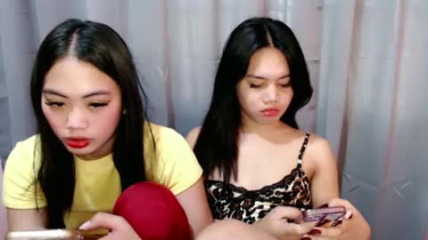 JUST CALL ME TINE online show from April 26, 2:31 am