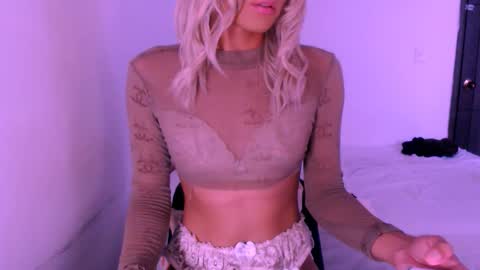 Chiara online show from January 11, 12:22 pm