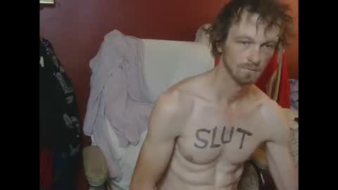 Sean online show from December 7, 1:24 pm