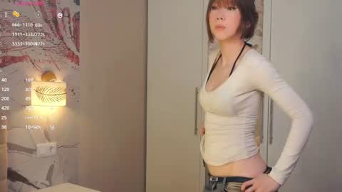 Rin  online show from June 14, 11:12 am