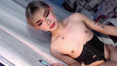 CALL ME DIMPLE STAR xx  online show from February 17, 3:00 pm