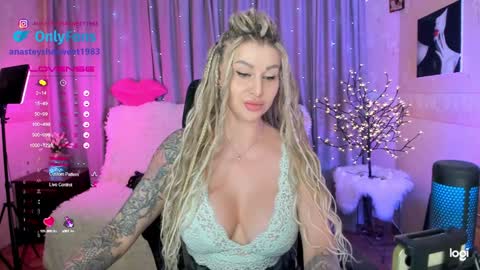 Snapshot of your_wild_amazon_forever chatting on January 26, 7:09 pm you can call baby Anna my goddess online show from January 26, 7:09 pm