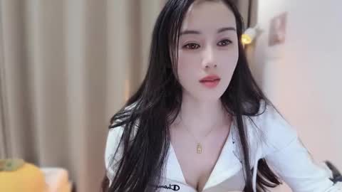 YunEr online show from November 29, 1:41 pm