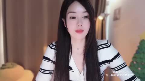 YunEr online show from January 15, 3:15 am